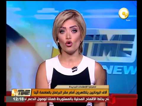 شاهد جولة في الأخبار الاقتصادية