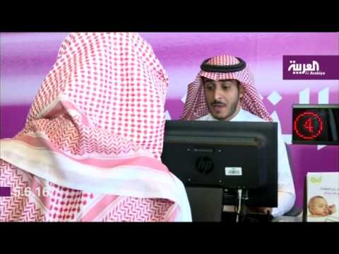 شاهد انطلاق ثالث اكتتاب أولي للعام 2016 في السوق السعودية