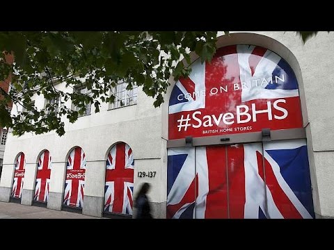 bhs البريطانية تعلن غلق الشركة