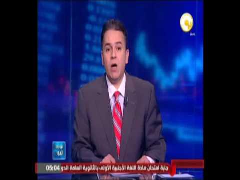 فيديو المركزي يكشف ارتفاع حجم الودائع 25