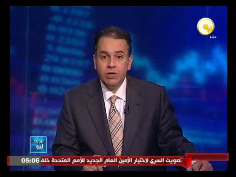 شاهد وزارةالتعاون الدولي المصرية  توقع 3 اتفاقات مع كندا