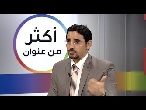 خبير اقتصادي يؤكد أن دول الخليج حذرة من فتح أسواق جديدة