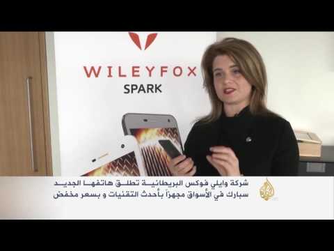 وايلي فوكس البريطانية تطلق هاتفها الذكي الجديد