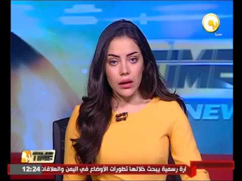 جولة في أهم الأخبار الاقتصادية  المصرية