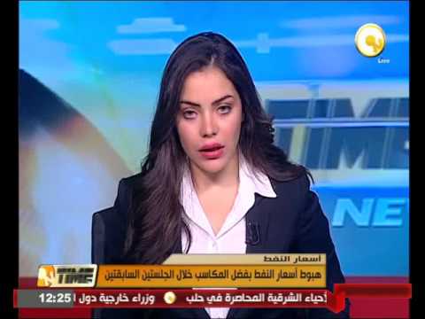 جولة في الأخبار الاقتصادية المصرية ليوم الأحد