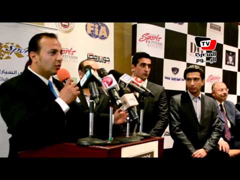 تأسيس أول فريق سباقات سيارات مصري