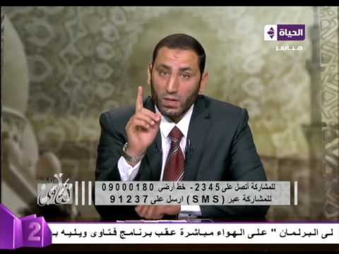 تعريف وتوضيح معنى الخوض في الباطل والفحش في القول