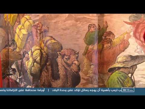 شاهد متحف الحرير شاهد على حقبة عاشها لبنان