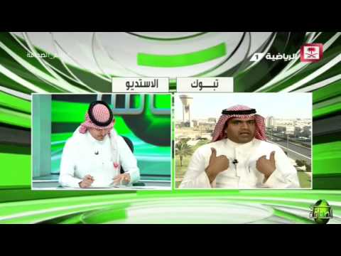 شاهد  الاتحاد يقرر عدم المشاركة الآسيوية