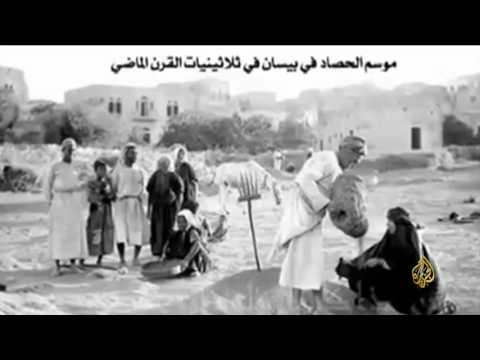 صور تاريخية تحكي الماضي العتيق عن فلسطين