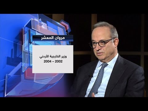 شاهد تحديات الدولة المدنية والتعددية والتعليم