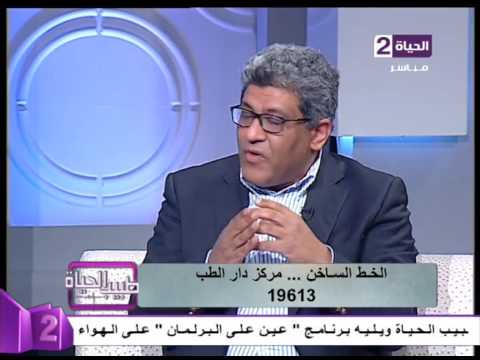 شاهد متى يتم اللجوء إلى الحقن المجهري