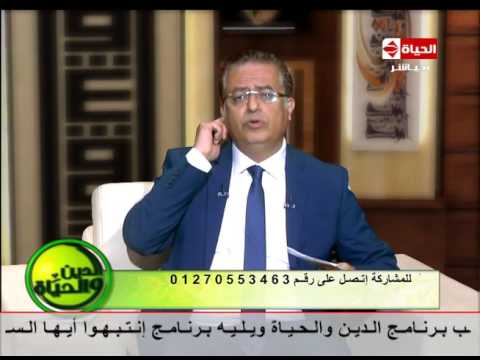 علاج مرض تهتهة الأطفال في الكلام