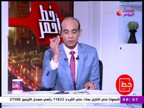 شاهد تأمينات الحياة تتعاقد مع بنك مصر لمساعدة مقترضي المشاريع متناهية الصغر