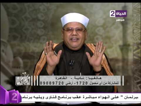 شاهد دعاء للحمل  للذرية الصالحة 