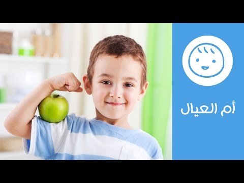 نصائح في التعامل مع الأنيميا عند الأطفال