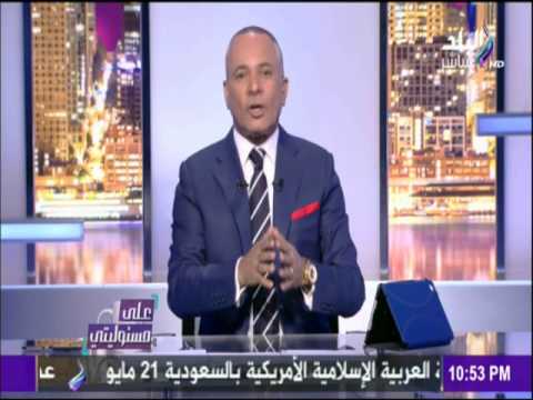 شاهد وزارة المالية تكشف حقيقة تغيير شكل العملة المصرية