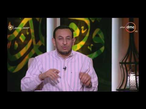 شاهد  خالد الجندي يوضح كيفية دخول الجنة عن طريق الفيسبوك