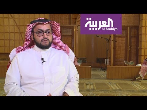 بالفيديو تعرف على القارئ منيع بن محمد المنيع