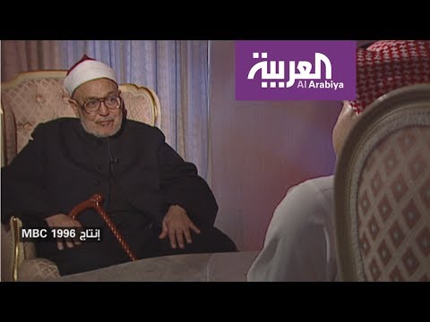 بالفيديو تعرف على الشيخ محمد الغزالي