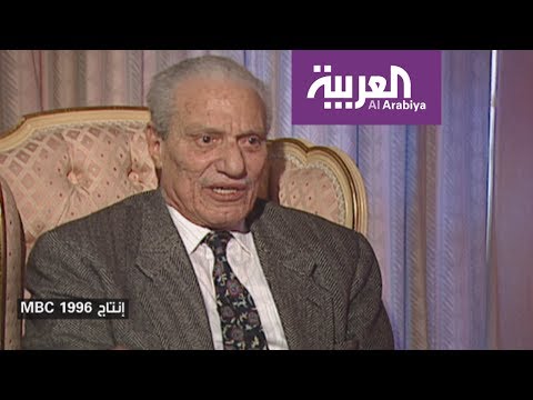 بالفيديو تعرف على  سعد الدين وهبة