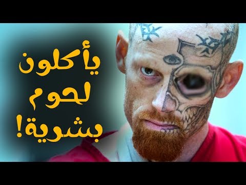 شاهد أخطر 10 سجون عرفها التاريخ القديم