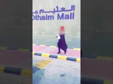 شاهد لهذا طالبوا بسرعة القبض على هذا الشاب ومعاقبته