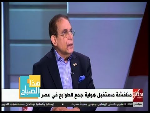 شاهد أول طابع بريد أصدرته مصر وأول رسالة في التاريخ