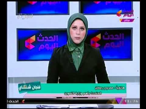 شاهد المتحدث باسم التموين يكشف الغرض من تسعير المنتجات