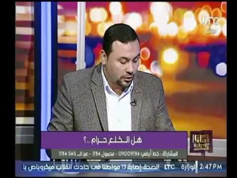 شاهد قانون الخلع صدر مجاملة لـ سوزان مبارك