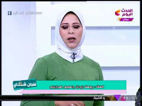 صالح السقا يهاجم المفكر يوسف زيدان