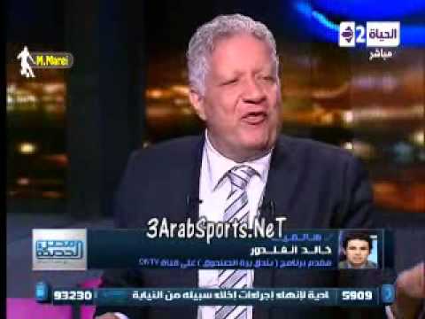 مشادَّة كلاميَّة بين رئيس الزمالك والغندور