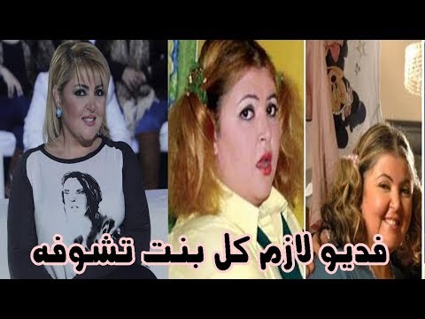 شاهد كيف فقدت مها أحمد 20 كلغ من وزنها فى وقت قياسي إليكي السر