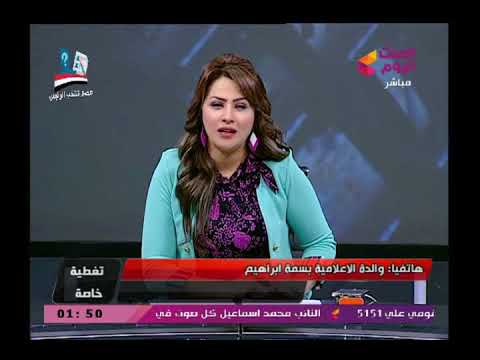 شاهد مذيعة الحدث تحبس دموعها على الهواء