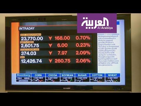 شاهد تهاوي عملات الليرة التركية والريال الإيراني والروبل الروسي