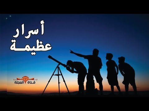 تعرف على من هو الصحابي الذي علم المسلمين فنون الحـرب