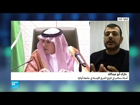 شاهد كندا تطلب المساعدة من حلفائها للتوسط في الأزمة مع السعودية