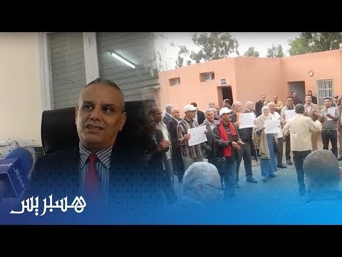 شاهد احتجاج نقابات تعليمية في مدينة خريبكة