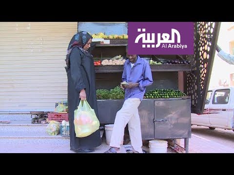 شاهد السودانيون إلى مزيد من التقشف خلال الـ 15 شهرًا المُقبلة