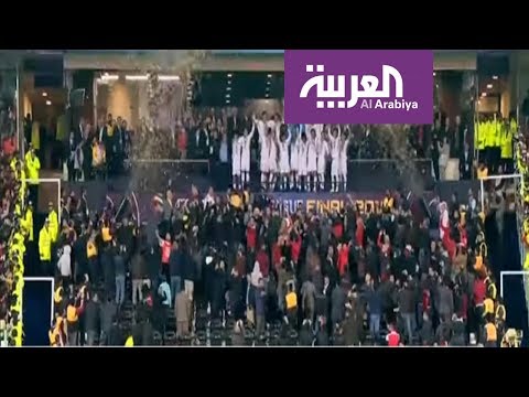 شاهد الاتحاد الاسيوي يدعو لتقديم عطاءات لنقل منافس