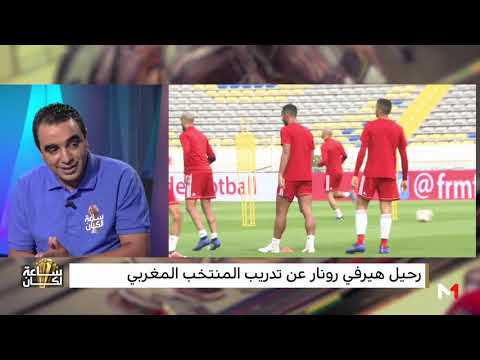 شاهد مكاسب المنتخب الجزائري بعد التتويج بكأس الأمم الأفريقية