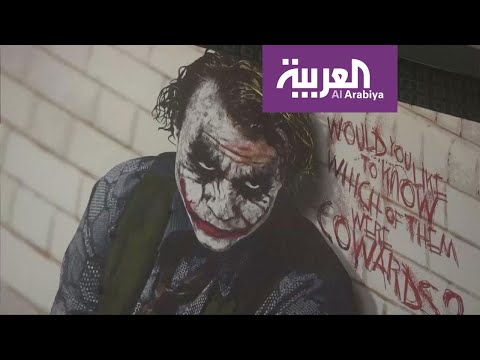 شاهد انتشار رسم الوشم في أرجاء العراق