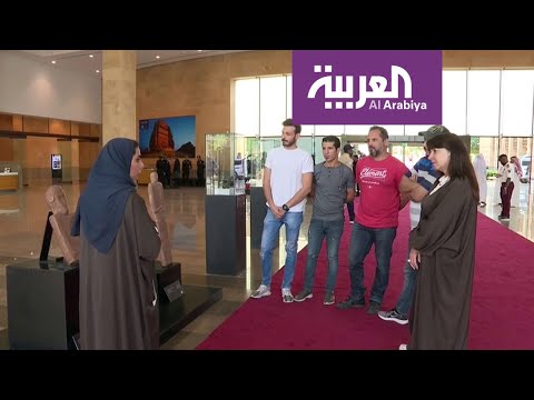 شاهد سعوديات يعززن سياحة بلدهن