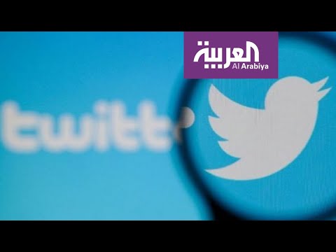 شاهد القبض على مخترق حساب مؤسس ومالك تويتر