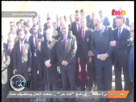 شوبير يؤكد رحلة الأهلي تجسيد لقوة مصر الناعمة