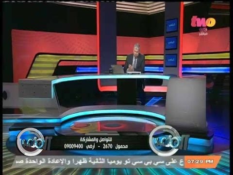 شوبير يُطالب الألتراس بتوفير أموال الشماريخ