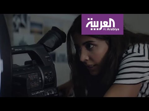 شاهد فيلم سعودي مدبلج بالألمانية لأول مرة