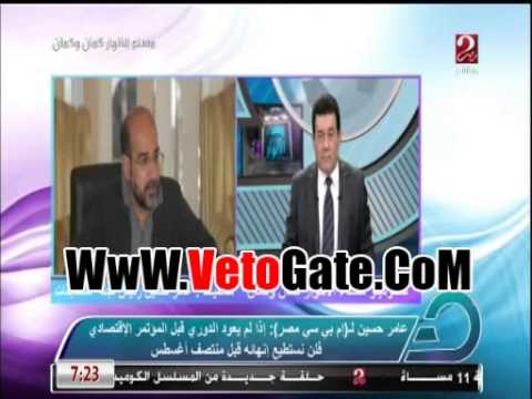 اتحاد الكرة يقترح عودة الدوري قبل المؤتمر الاقتصادي