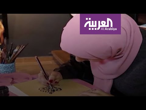 شاهد فلسطينية وزوجها يقدمان الفن العربي بطريقة رائعة في طولكرم