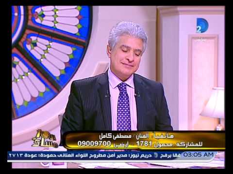 مصطفى كامل يسب سما المصري بلفظ خارج على الهواء